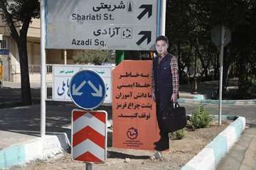 نصب المان دانش آموزان در اکثر نقاط  شهر به مناسبت شروع سال تحصیلی